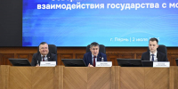 ​Валерий Сухих отметил значимость взаимодействия государства и молодежи на всех уровнях власти - Business Class