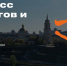 article21886.jpg - 59i.Ru