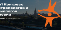 article21886.jpg - 59i.Ru