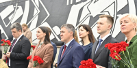 В столице Прикамья отметили пять лет со дня присвоения почетного звания «Город трудовой доблести» - Администрация губернатора