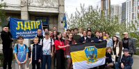 ЛДПР поздравляет с Днем молодёжи и призывает менять мир к лучшему - ЛДПР