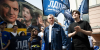 Леонид Слуцкий: Молодежь России – драйвер новой эпохи - ЛДПР