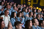 Форум работающей молодёжи