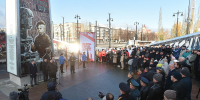 Город трудовой доблести - Новый Компаньон