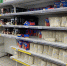 В Пермский край ввезено 406,2 тонны дробленого риса из Казахстана - Комсомольская Правда