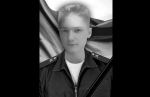 СВО, погибший