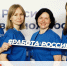 4 июля - День основания краевой Службы занятости. Нам исполнилось 34 года - Центр занятости населения