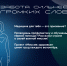 Стартует Всероссийский конкурс «Миссия: здоровье» 2025 - Министерство здравоохранения