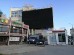 Власти Перми выставили на торги места под рекламу на светодиодных экранах