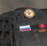 news-details - Вести-Пермь