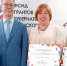 МЫ В ОДНОЙ ЛОДКЕ - Газета Здравствуй