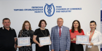 5422338594669982798.jpg - Пермская ТПП