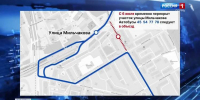 В Перми изменилась схема движения 9 автобусных маршрутов - Вести-Пермь