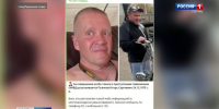 news-details - Вести-Пермь