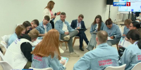 На всероссийском форуме рабочей молодежи в Перми разработали образ Человека труда XXI века - Вести-Пермь