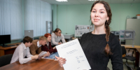 Фото: пресс-служба ПНИПУ - ПГТУ