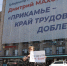На стариков нет ни «копейки», вот беда, а на пиар – найдем всегда!? - Solevar.Online