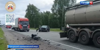 news-details - Вести-Пермь