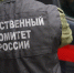 В Пермском крае электрик погиб дома во время замены лампочки - Комсомольская Правда
