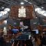 Пермский край заключил крупные контракты на «Иннопроме» - GlobalPerm.Ru