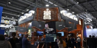 Пермский край заключил крупные контракты на «Иннопроме» - GlobalPerm.Ru