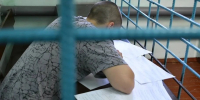 Осужденные в Пермском крае сдали выпускные экзамены - Комсомольская Правда