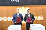 Делегация Пермского края приняла участие в Международной промышленной выставке ИННОПРОМ-2025