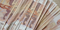 Компании Прикамья выплатили более 27 млн рублей за нарушения в части охраны труда - V-Kurse.Ru