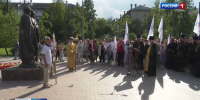 В Перми отметили День семьи, любви и верности - Вести-Пермь