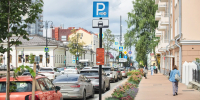 В Перми штрафы за парковку превысили доходы от нее - Комсомольская Правда