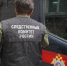 В Перми следователи разбираются в смерти школьника на вечеринке - Комсомольская Правда