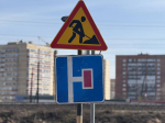 В Перми на участке улицы Борчанинова ограничат движение транспорта