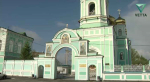 В августе в Прикамье привезут ковчег с мощами чудотворца Николая