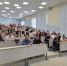 Фото: Цифровая кафедра ПНИПУ - ПГТУ