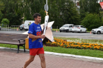 Через Пермь пройдет Огонь Памяти