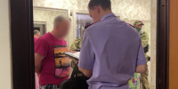 В Перми руководство частной охранной организации подозревается в мошенничестве и оказании услуг, не отвечающих требованиям безопасности - Следственный комитет