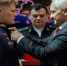 news-details - Вести-Пермь