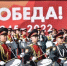 В Перми охрана Парада Победы прокомментировала обвинение в мошенничестве - Ветта