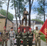 Копия знамени 62-ой гвардейской Молотовской танковой бригады передана в Горнозаводский округ - Администрация губернатора