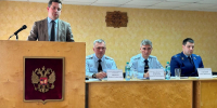 JPEG Файл - ГУ МВД Пермского края 