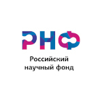Учёный ПГНИУ победил в грантовом конкурсе РНФ