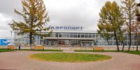 В Перми на месте старого аэропорта хотят построить новый терминал - Комсомольская Правда