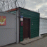 В Пермском крае заключенные пожаловались на проблемы с зарплатой - Комсомольская Правда