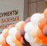 В Прикамье упростили получение востребованной услуги по получению штампа о российском гражданстве у ребенка - Министерство информразвития и связи