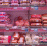 В Роспотребнадзоре рассказали об опасных маркировках «Е» на продуктах - Про Город Пермь