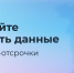 До 6 августа можно онлайн подать заявку на ИТ-отсрочку от срочной службы - Министерство информразвития и связи