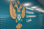 Пермское УФАС уличило двух перевозчиков в картельном сговоре