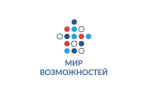 Прикамье - в числе лидеров по количеству победителей федерального этапа акций партпроекта «Мир возможностей»