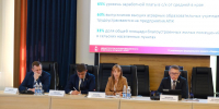 На заседании правительства Пермского края подняли вопрос этнотуризма - V-Kurse.Ru