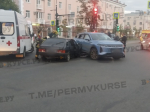В центре Перми произошло ДТП с пострадавшими